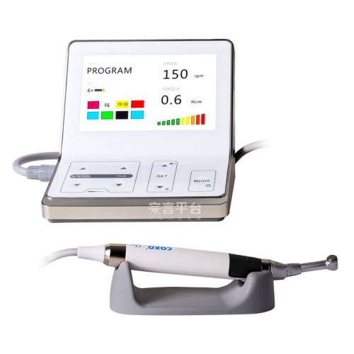 宇森醫療 根管治療儀 C-SMART-I